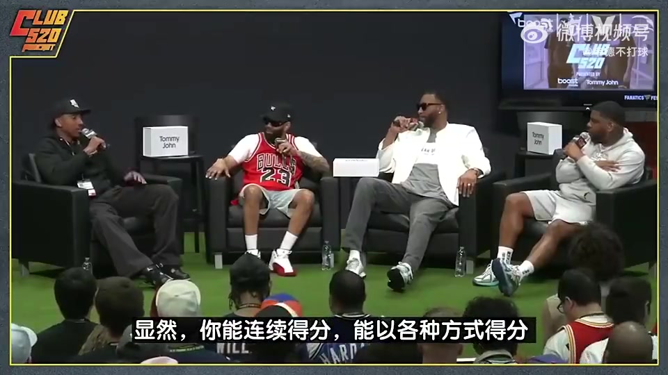 啊這麥迪亞歷山大場(chǎng)均32分若我在當(dāng)今聯(lián)盟能場(chǎng)均40分