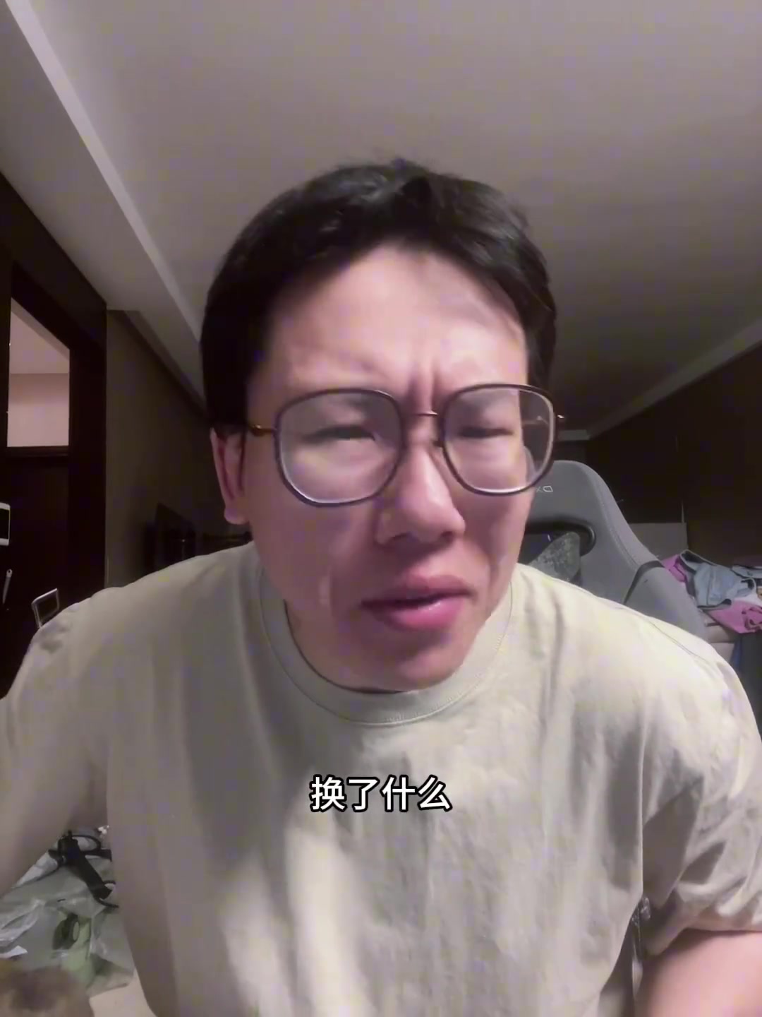 孔祥宇公牛把大球送去騎士換來奧科羅 不知道公牛圖點啥呢