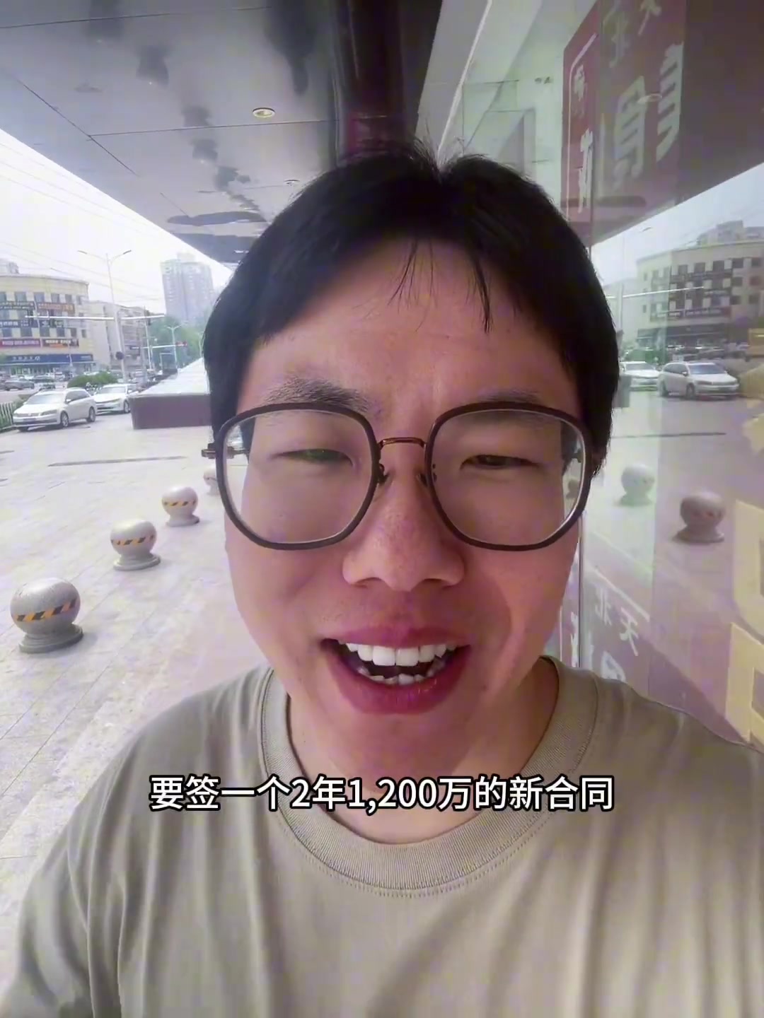 孔祥宇拉塞爾預(yù)計(jì)加盟獨(dú)行俠2年1200萬(wàn)11合同真香