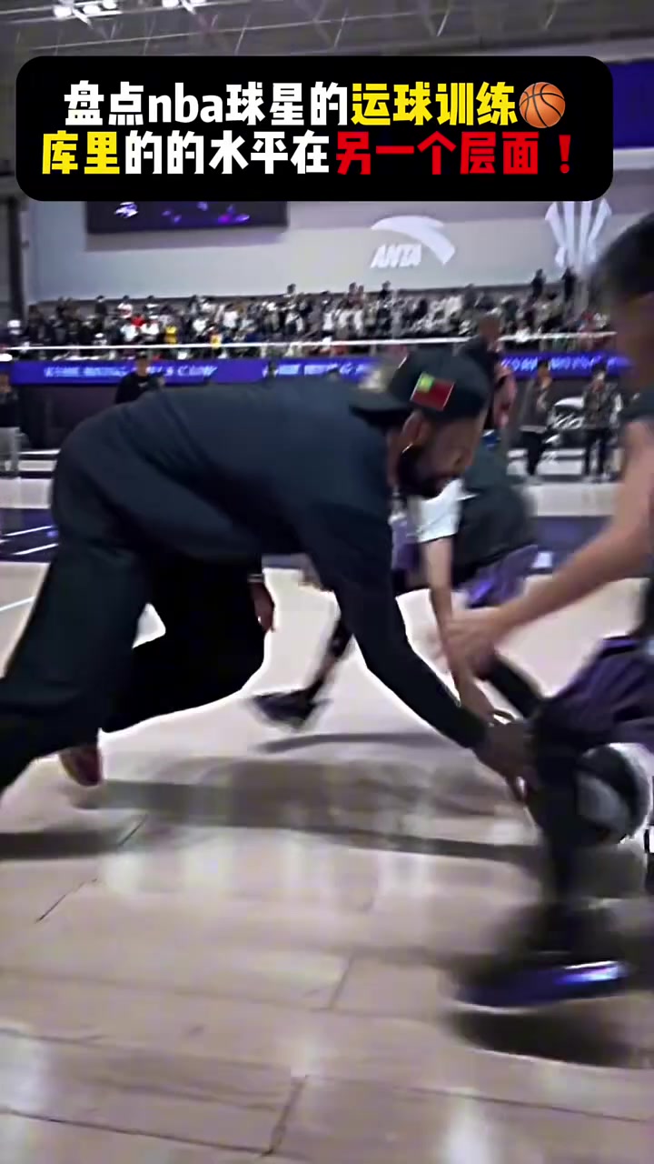 盤點(diǎn)NBA球員的運(yùn)球訓(xùn)練庫(kù)里明顯不在一個(gè)層面