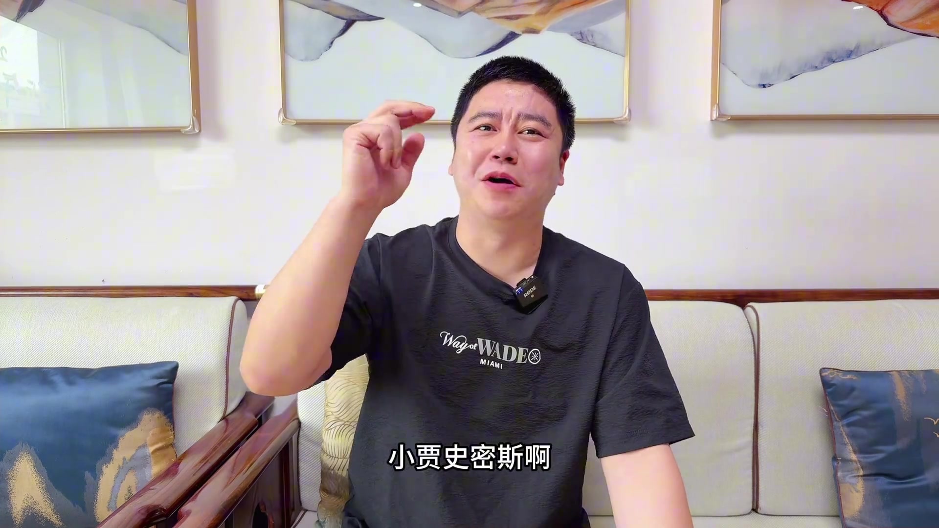 大史小賈最大上升期簽白菜價合同 杜蘭特到來會讓他一飛沖天