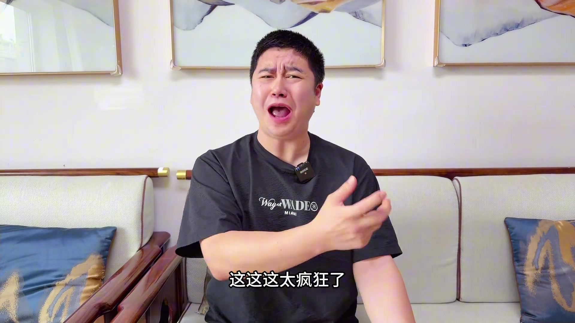 大史開拓者為了瀚森瘋了吧艾頓被買斷 湖人開價低但機會最大