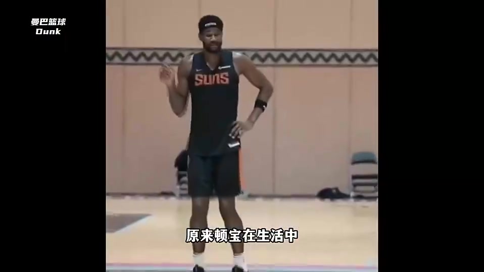 艾頓出門的五件套是什么這比王哲林還要精致