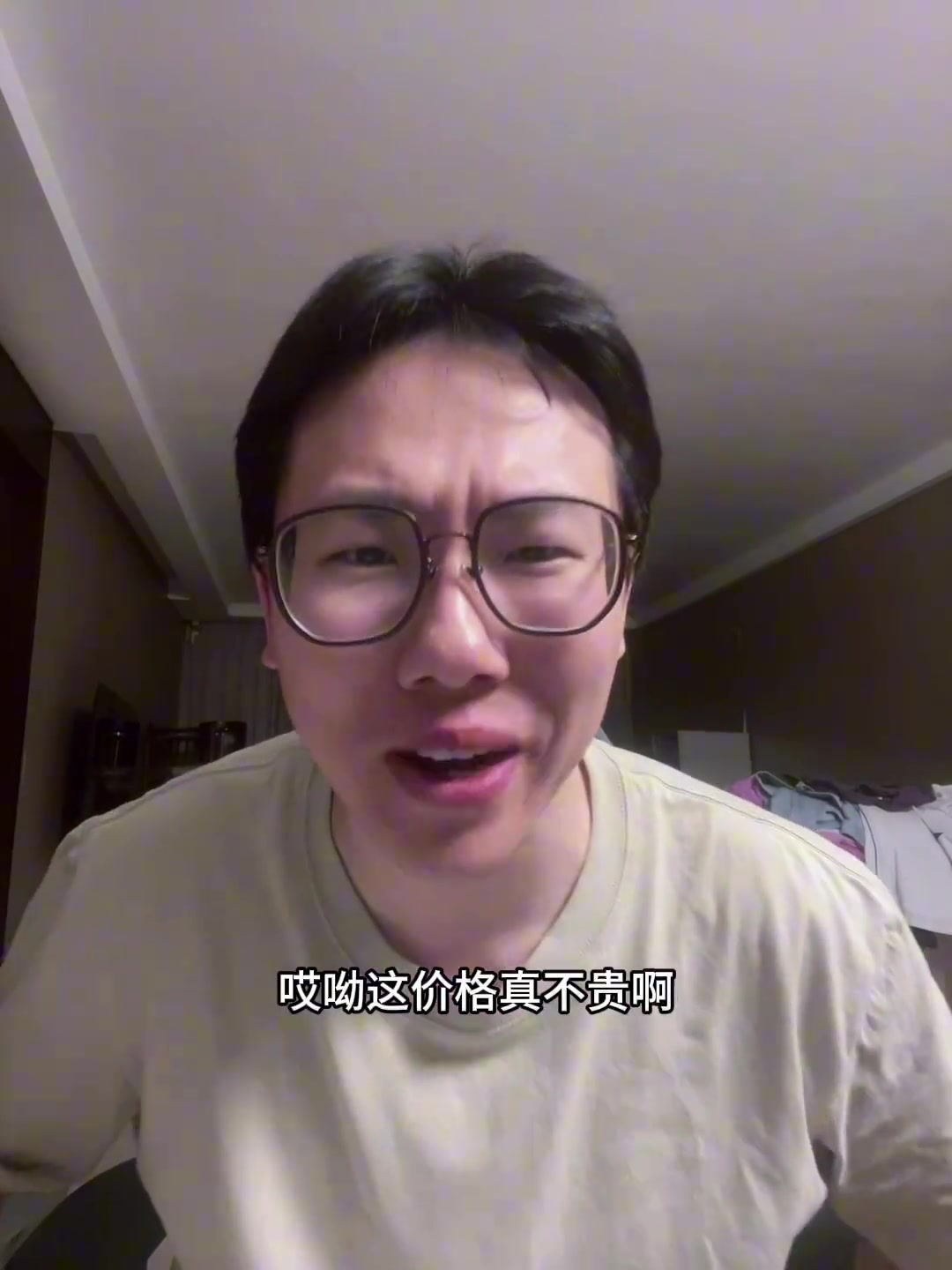 孔祥宇蘭德爾3年一億續(xù)約森林狼 這價格真挺香的啊