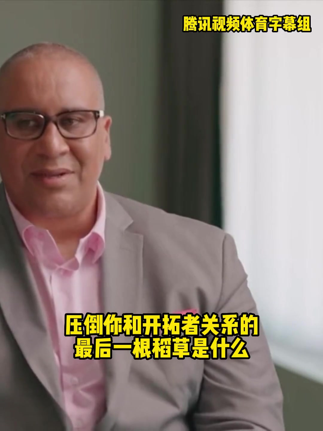 說點(diǎn)雄鹿的利拉德此前是我提的交易申請(qǐng) 我不會(huì)說開拓者壞話