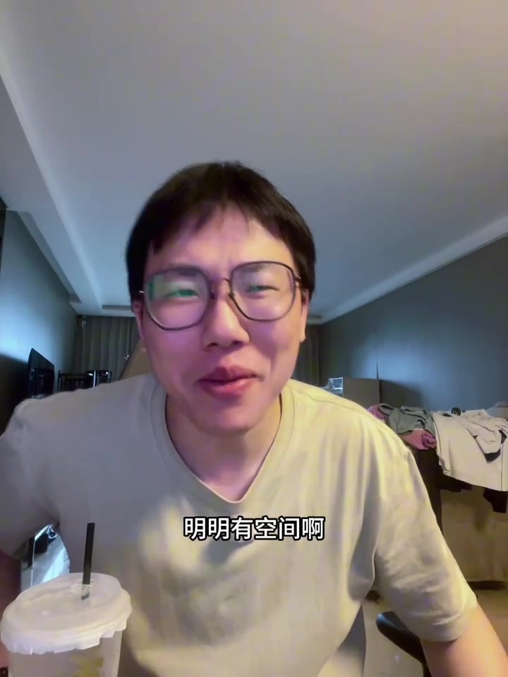 孔祥宇快船簽約洛佩茲2年1800萬(wàn)這價(jià)格還是不錯(cuò)的