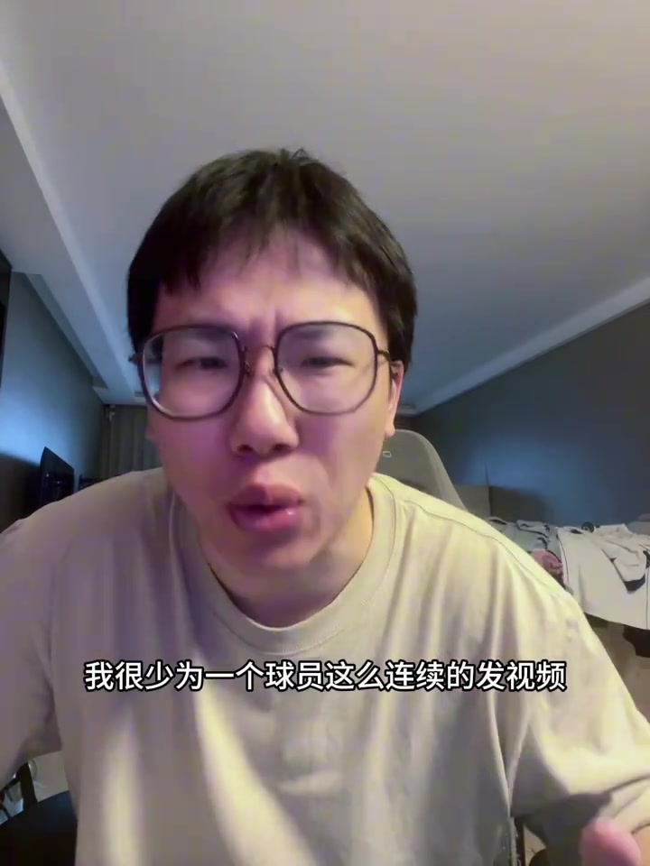 孔祥宇拉塞爾是最適合獨(dú)行俠的那塊拼圖極度適配達(dá)拉斯