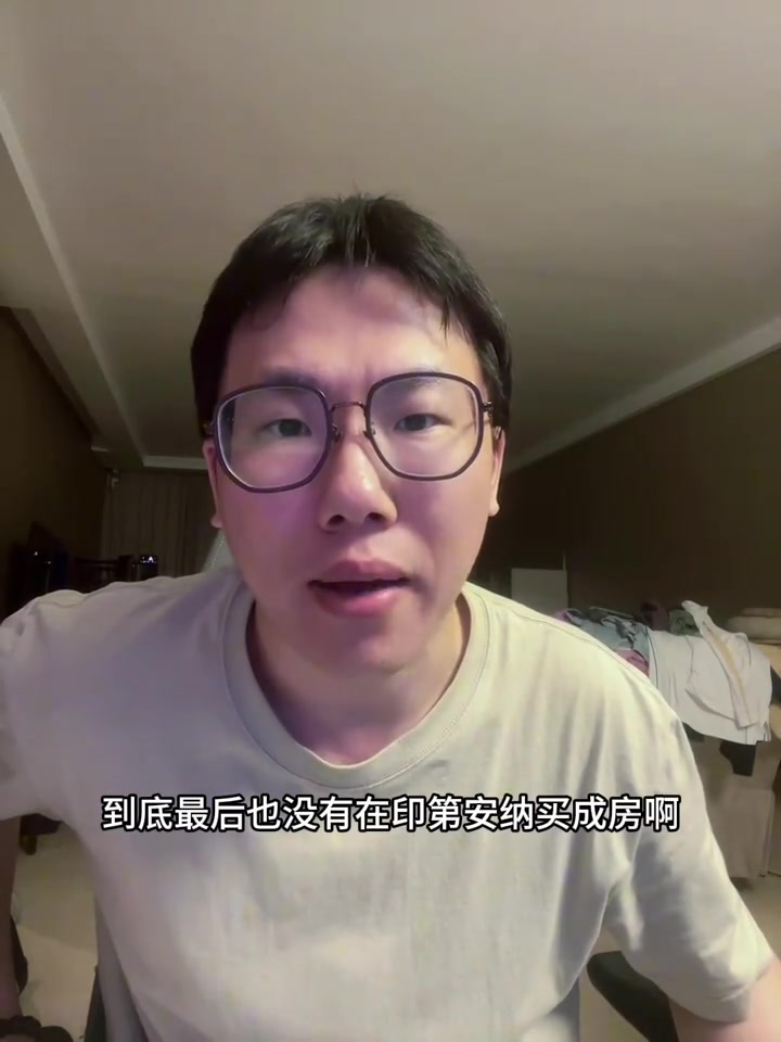 孔祥宇特納加盟雄鹿可以提前恭喜湖人隊(duì)得到艾頓了