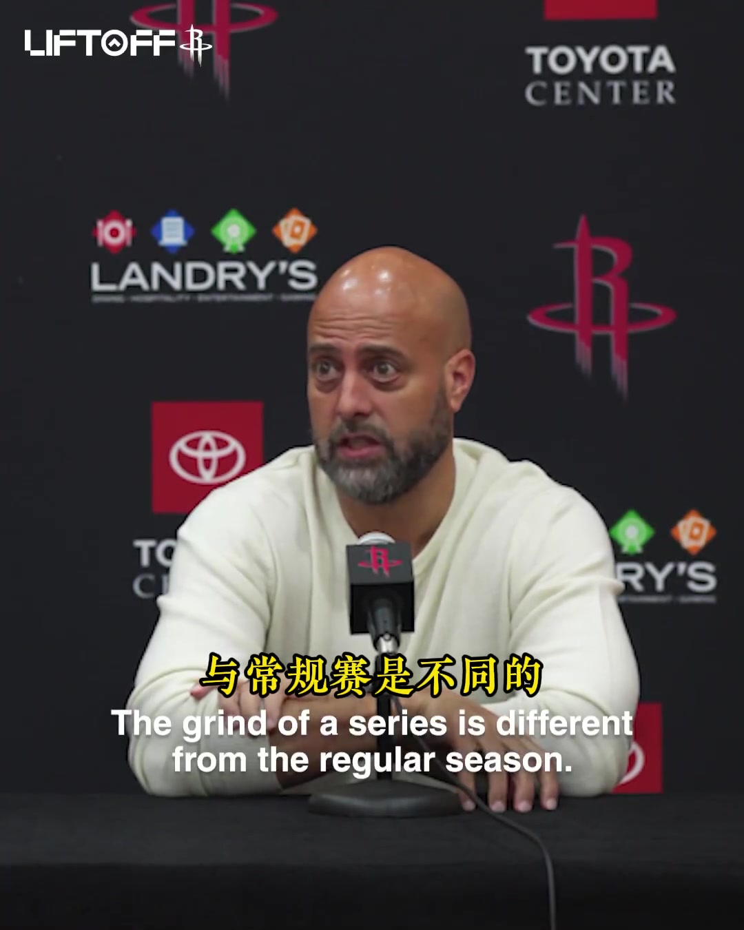 休賽期封神被勇士淘汰后 火箭GM斯通明年我們將有更好機(jī)會