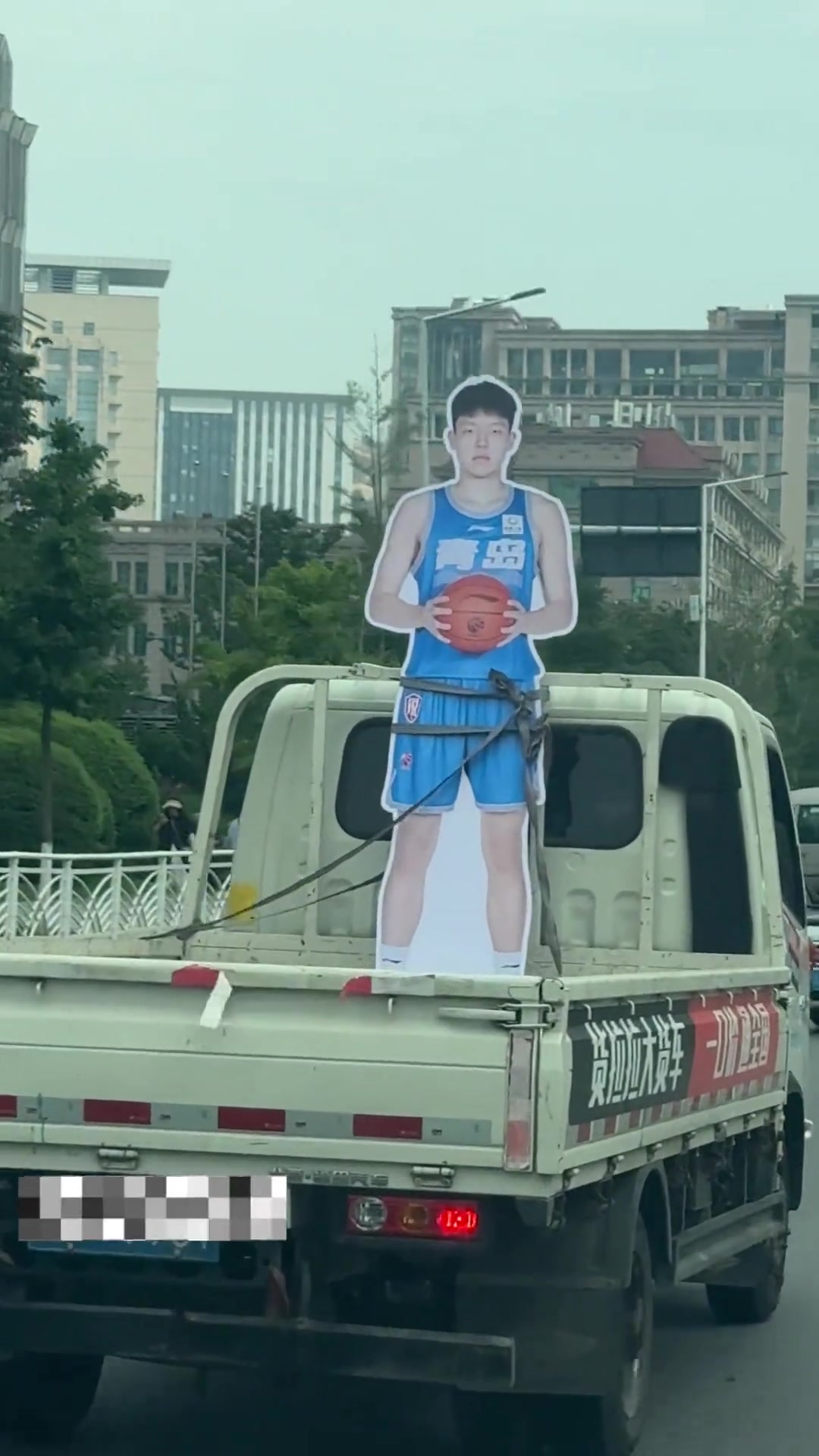 今日主線任務(wù)解救楊瀚森