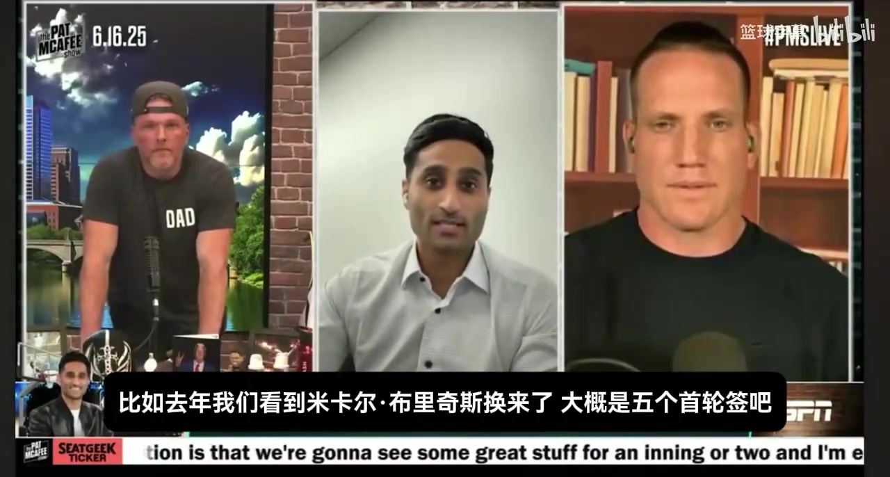 相當(dāng)于東契奇換來了Shams此前現(xiàn)在將濃眉交易也能收獲5個(gè)首輪