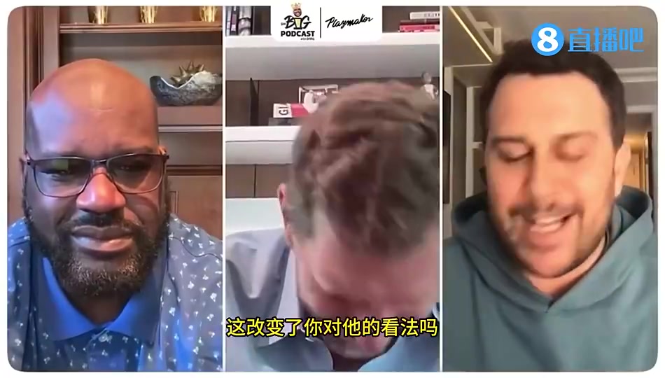 奧尼爾第一次看到德克的老婆是黑人時(shí)才知道他喜歡吃巧克力