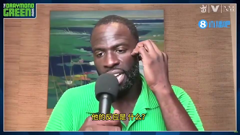 追夢去年曾談我兒子問我勇士為什么不能把東契奇交易過來