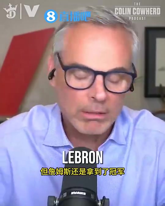 美媒怒噴湖人管理層就是坨--在得到詹姆斯之前他們爛了很多年