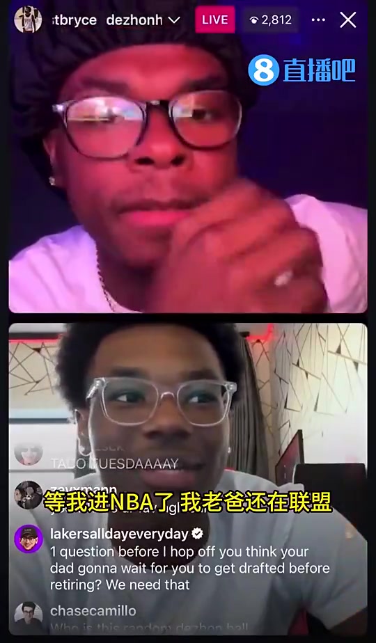 笑死詹姆斯二兒子布萊斯等我選秀時我爸都42歲了我們不可能同隊了