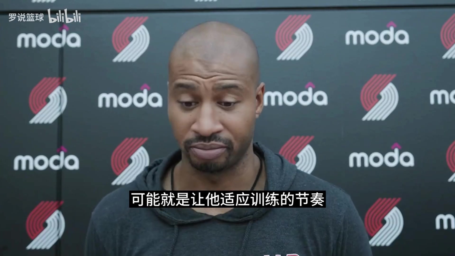 開拓者夏聯(lián)主帥楊瀚森成熟穩(wěn)重肯定會(huì)專門圍繞他去設(shè)計(jì)些戰(zhàn)術(shù)