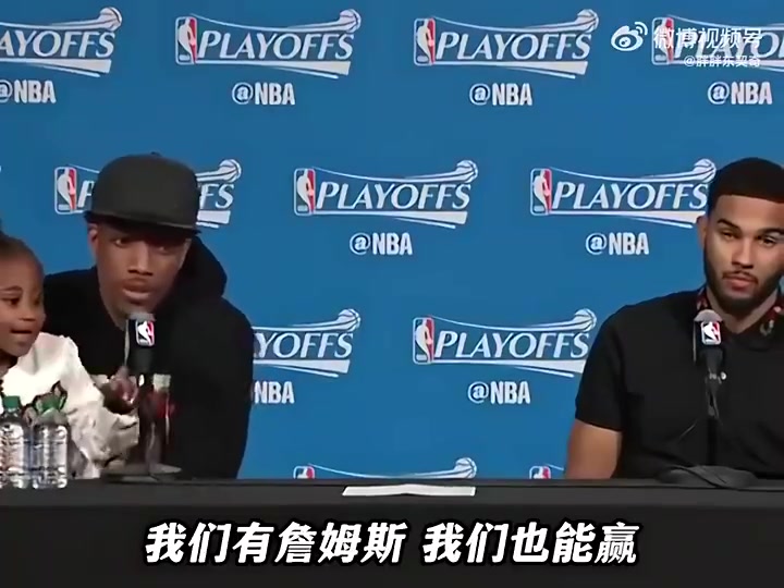 德羅贊如果你能找到一個(gè)能防住詹姆斯的人我給你100美金