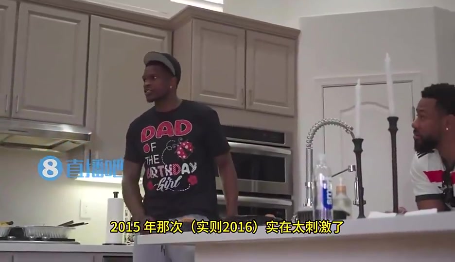 愛德華茲此前如果16年總決賽歐文那個三分是我進的我可能會當眾脫褲子