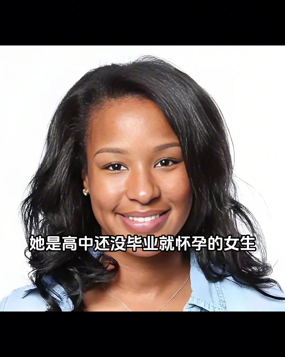 NBA第一夫人的美好愛情