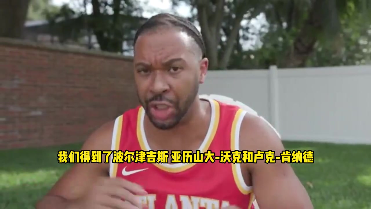 海外網(wǎng)紅爆笑模仿休賽期各隊球迷反應騎士還差辣個男人