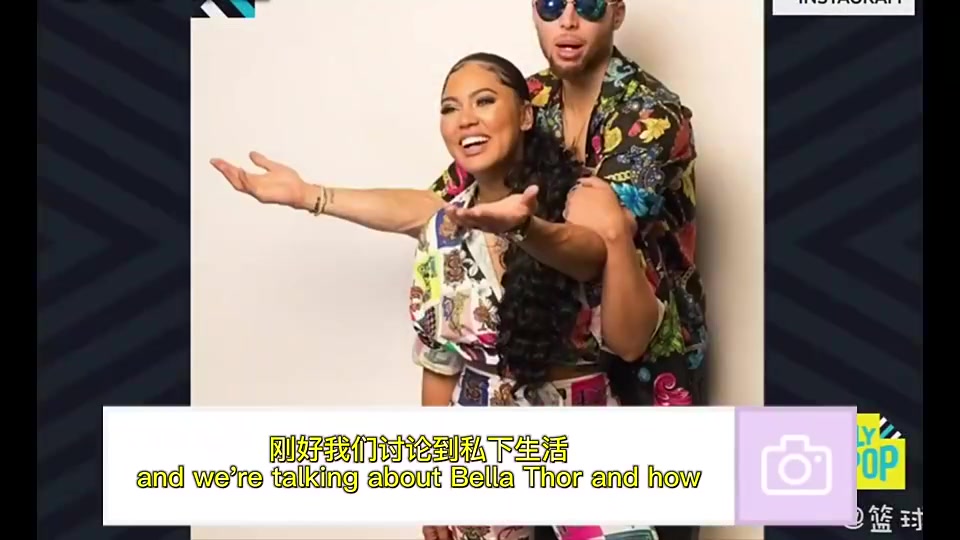 阿耶莎此前自曝常給庫(kù)里發(fā)性感裸照他看完不刪手機(jī)還亂放