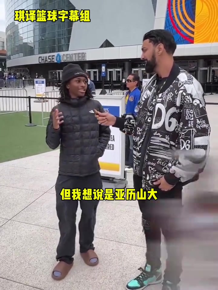 竟沒人選老詹2K街頭采訪希望誰是NBA2K26封面人物