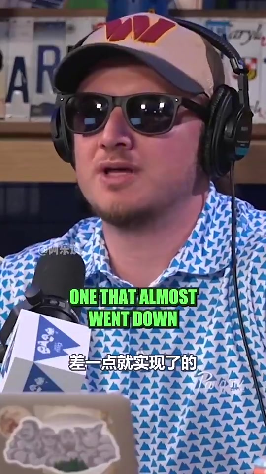 未實現(xiàn)的重磅交易科比去活塞那次就差一點兩隊基本同意