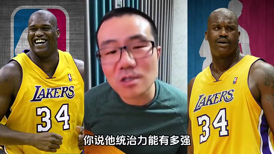 分析約基奇和奧尼爾 誰的統(tǒng)治力更強徐靜雨奧胖生涯6次被橫掃