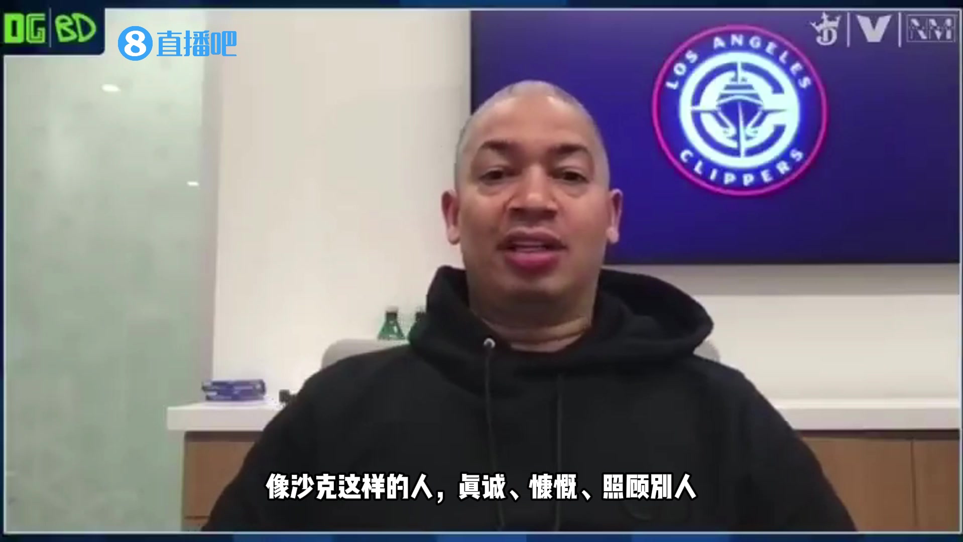 有點(diǎn)惡心泰倫-盧奧胖曾讓隊(duì)友幫他做事隊(duì)友沒做他就往隊(duì)友鞋里拉屎