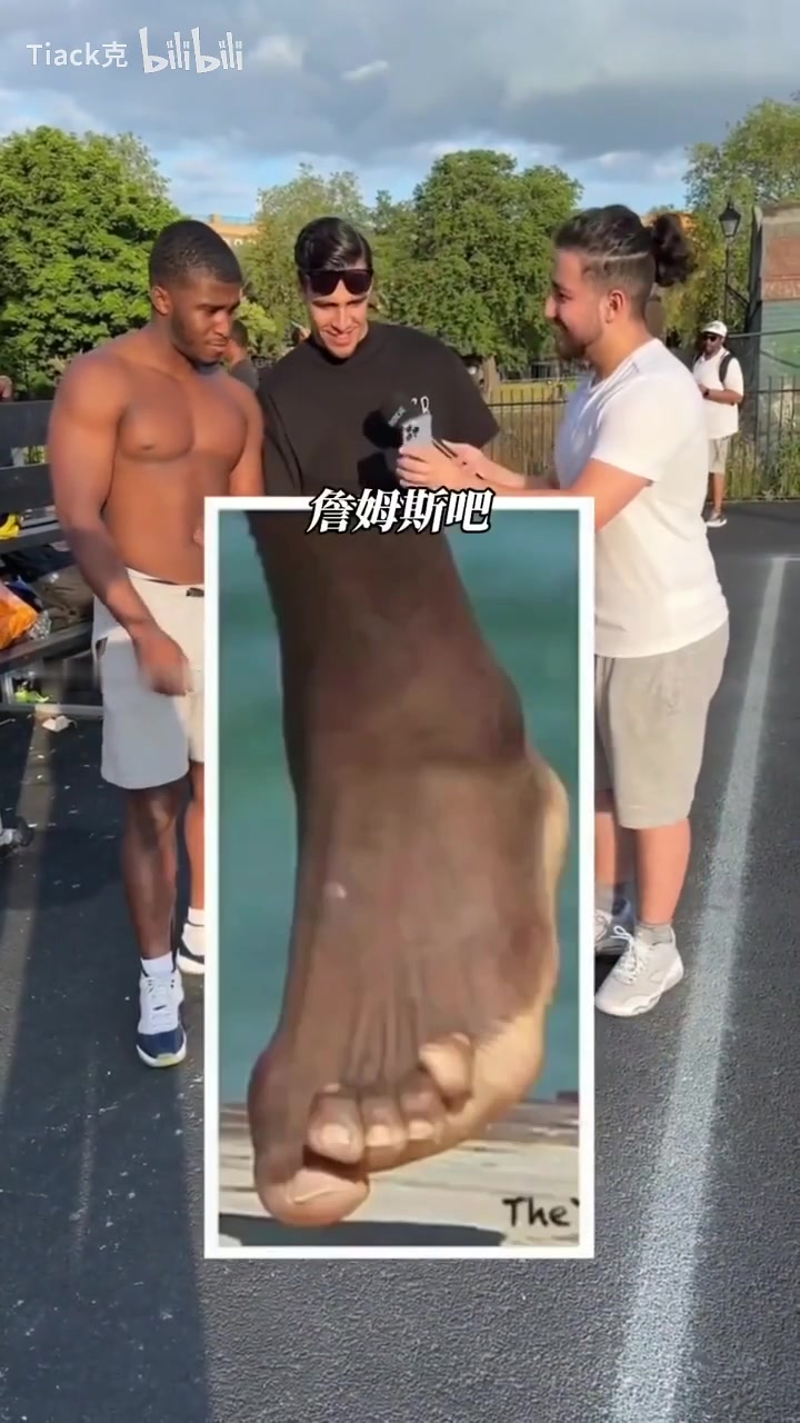 視頻會引起不適職業(yè)球員的代價這竟然是詹姆斯和哈登的腳