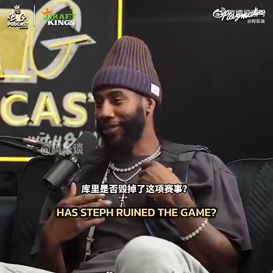 香珀特此前毀掉比賽的并非庫里而是詹姆斯球星都效仿他去抱團(tuán)