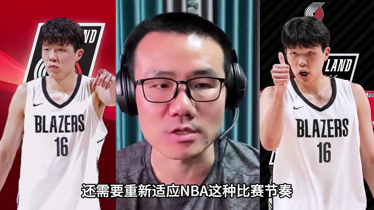 徐靜雨楊瀚森需要加強體能和力量目前卡籃板意識是夠的