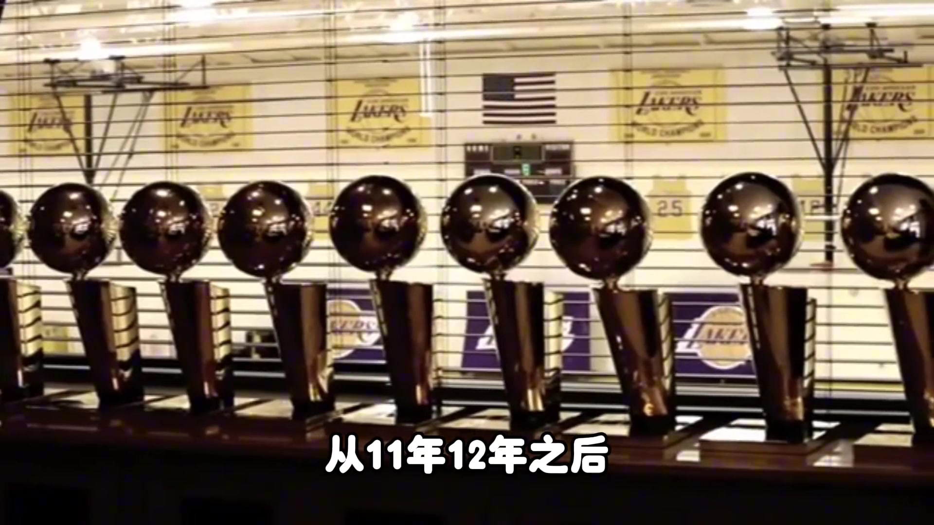 楊毅17年湖人已經(jīng)是隊(duì)史最低點(diǎn)了重新崛起只因詹姆斯