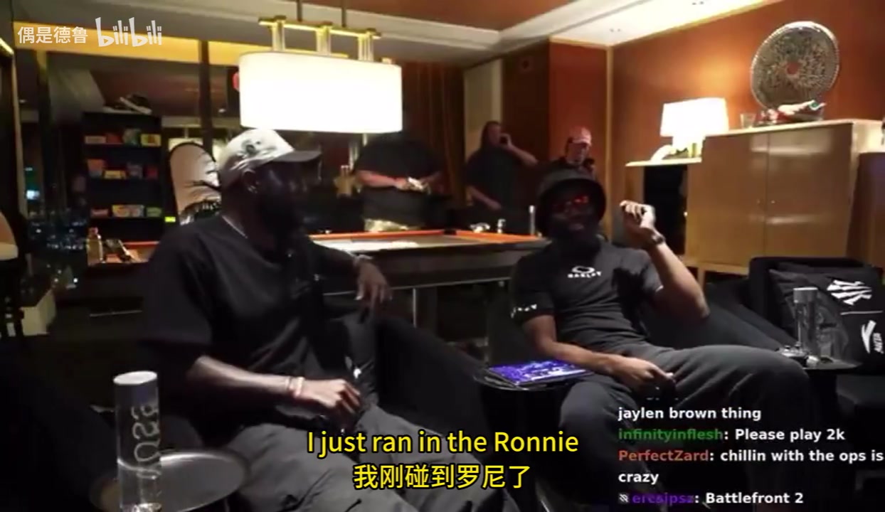 好兄弟杰倫布朗做客歐文直播倆人都對自己游戲評分不滿意