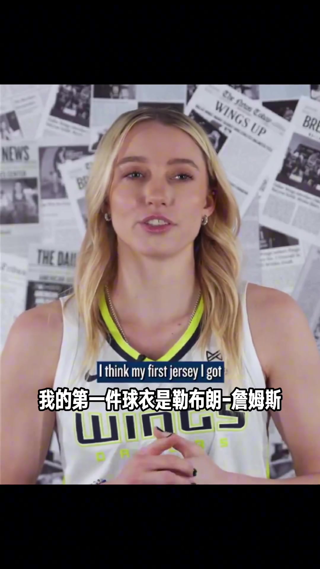 達(dá)拉斯飛翼狀元佩奇的第一件球衣竟然是