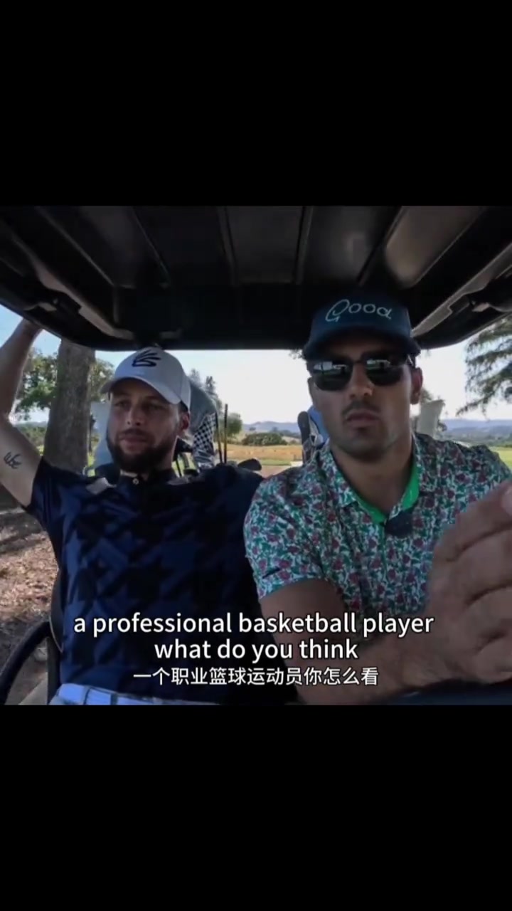 如果你不是NBA球員你會(huì)干嘛庫(kù)里當(dāng)一個(gè)高中體育老師去教學(xué)