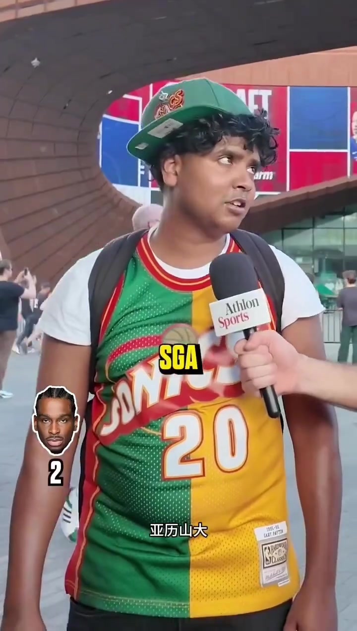 誰(shuí)是NBA現(xiàn)在的門面路人心中詹姆斯和亞歷山大得票Top1