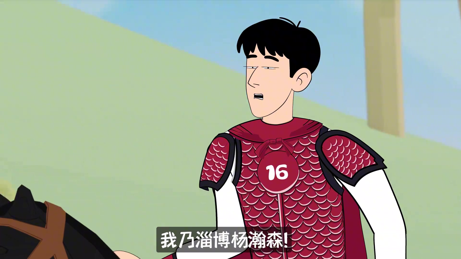 詹姆斯務(wù)必把楊瀚森搞來(lái)我留有大用