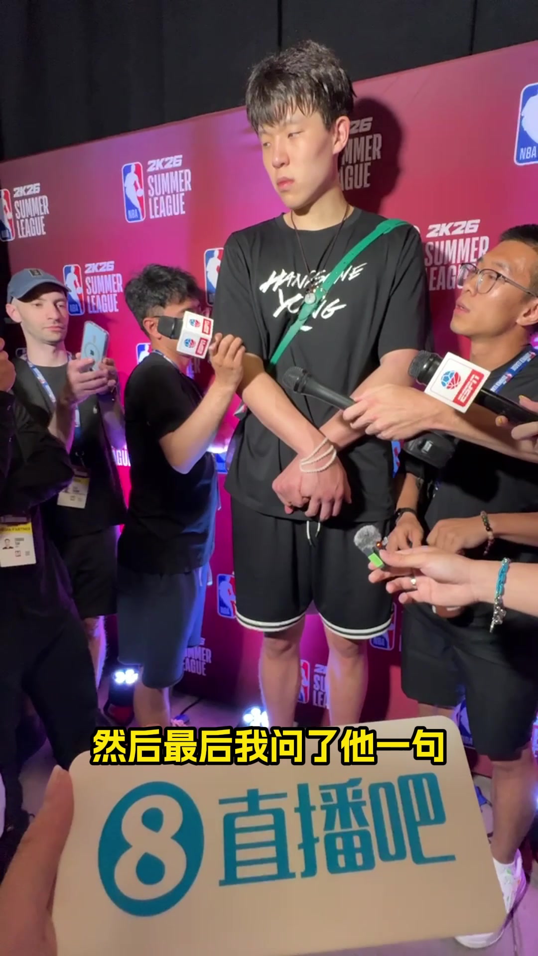 錫安說喜歡你的比賽楊瀚森回應(yīng)錫安大兄弟我也愛你