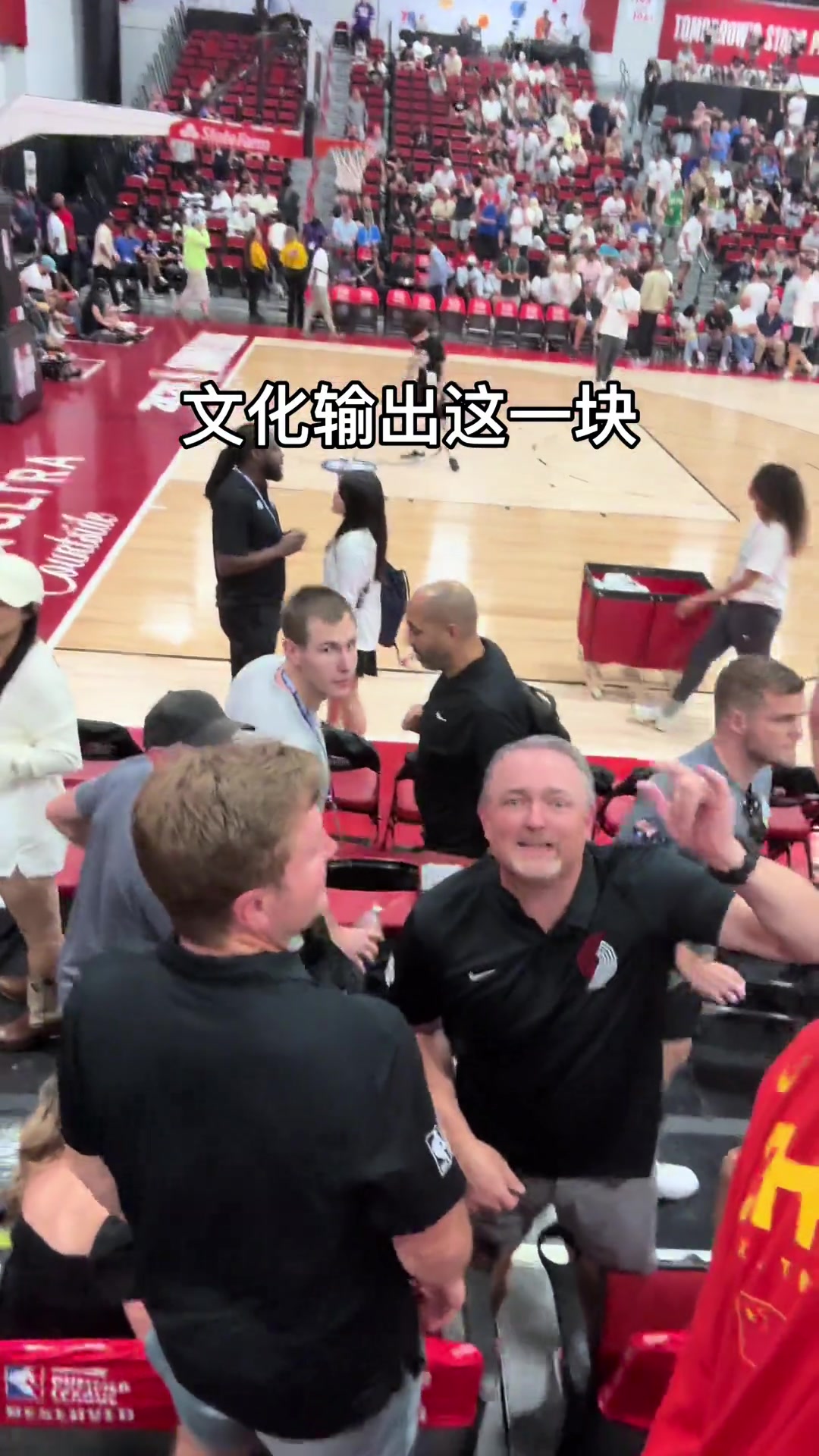 文化輸出這一塊中國(guó)球迷教美國(guó)球迷說(shuō)牛逼瀚森