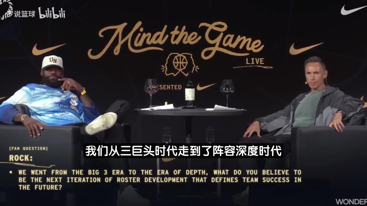 老詹三巨頭模式早有了在我去熱火組隊前韋斯特大鳥喬丹都是