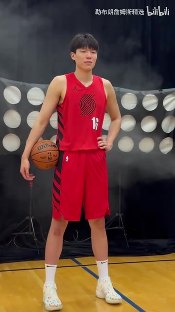 天道酬勤楊瀚森近期場下視頻合集笑是應對生活的解藥