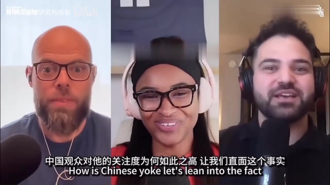 外媒楊瀚森攻防兩端指揮調(diào)度得當克林根最終會成為他的替補