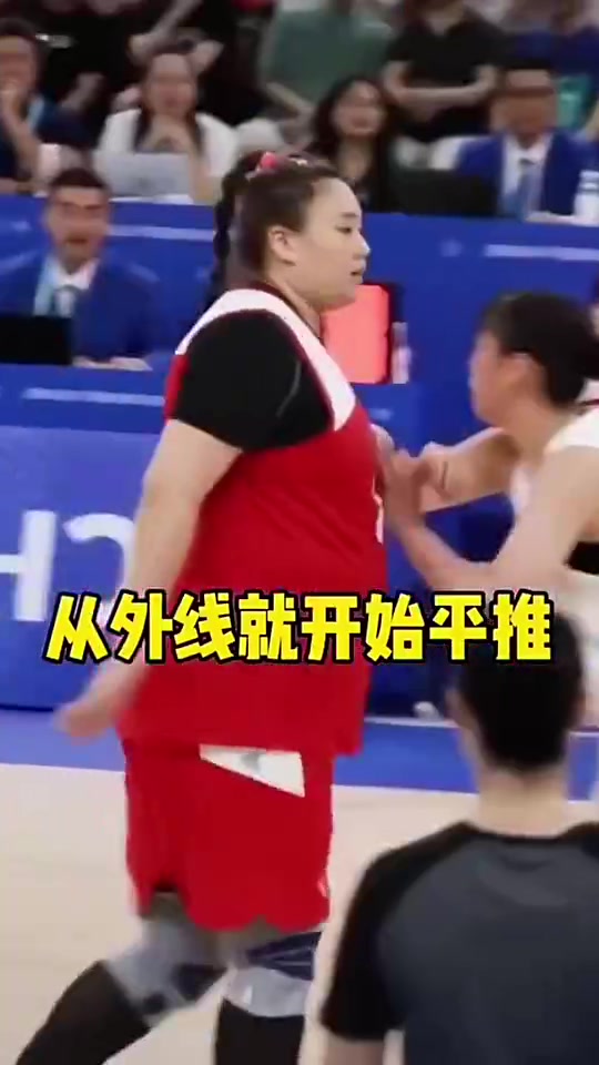 大寶貝無解啊看看劉禹彤當(dāng)年在大運會如何打爆日本女籃