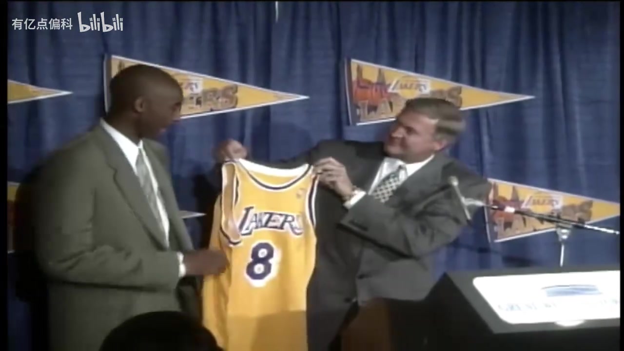 夢開始的地方96年7月12日17歲科比被交易至湖人隊(duì)