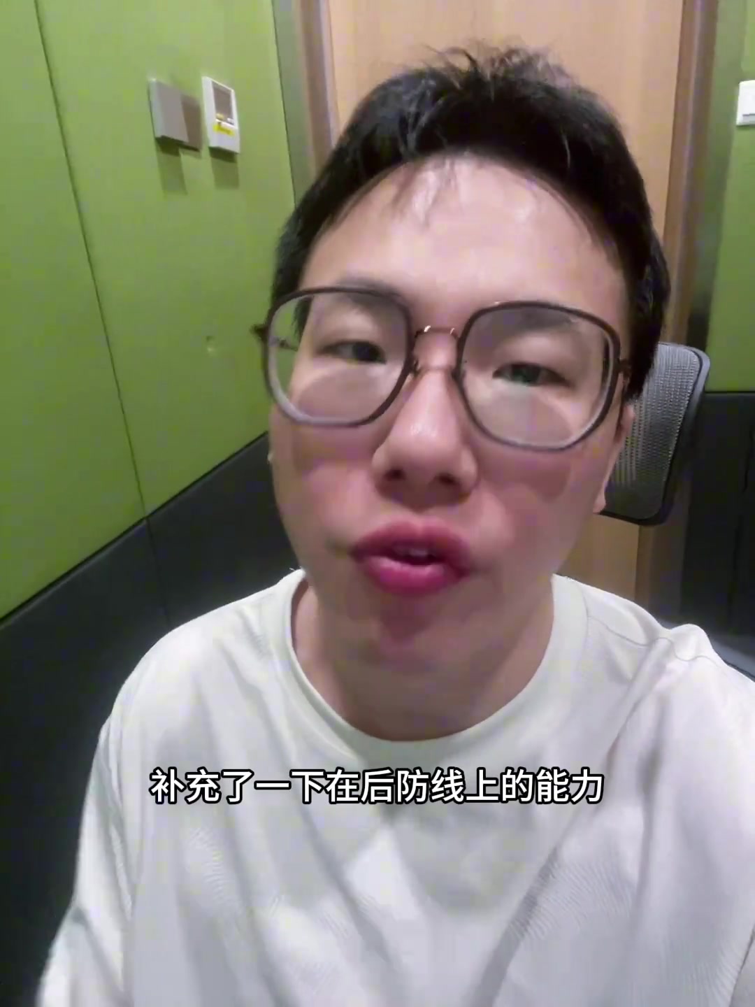 孔祥宇湖人簽斯瑪特沒啥聊的 兩年多就打50場球 胖成肉球了