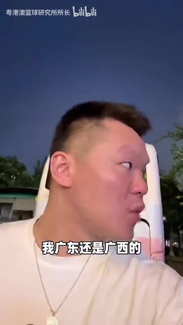 挺能吃啊朱芳雨談楊瀚森夏季聯(lián)賽只是中考常規(guī)賽才是高考