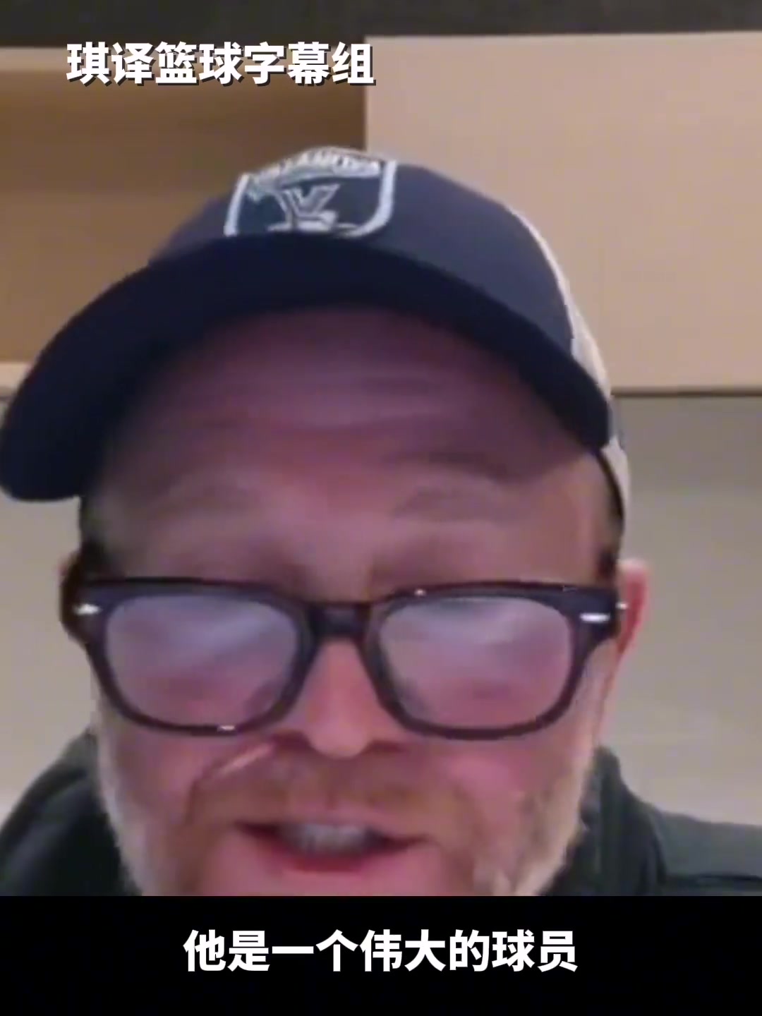 真的來(lái)了此前快船總裁我們會(huì)認(rèn)真考慮簽下保羅的 他有特質(zhì)