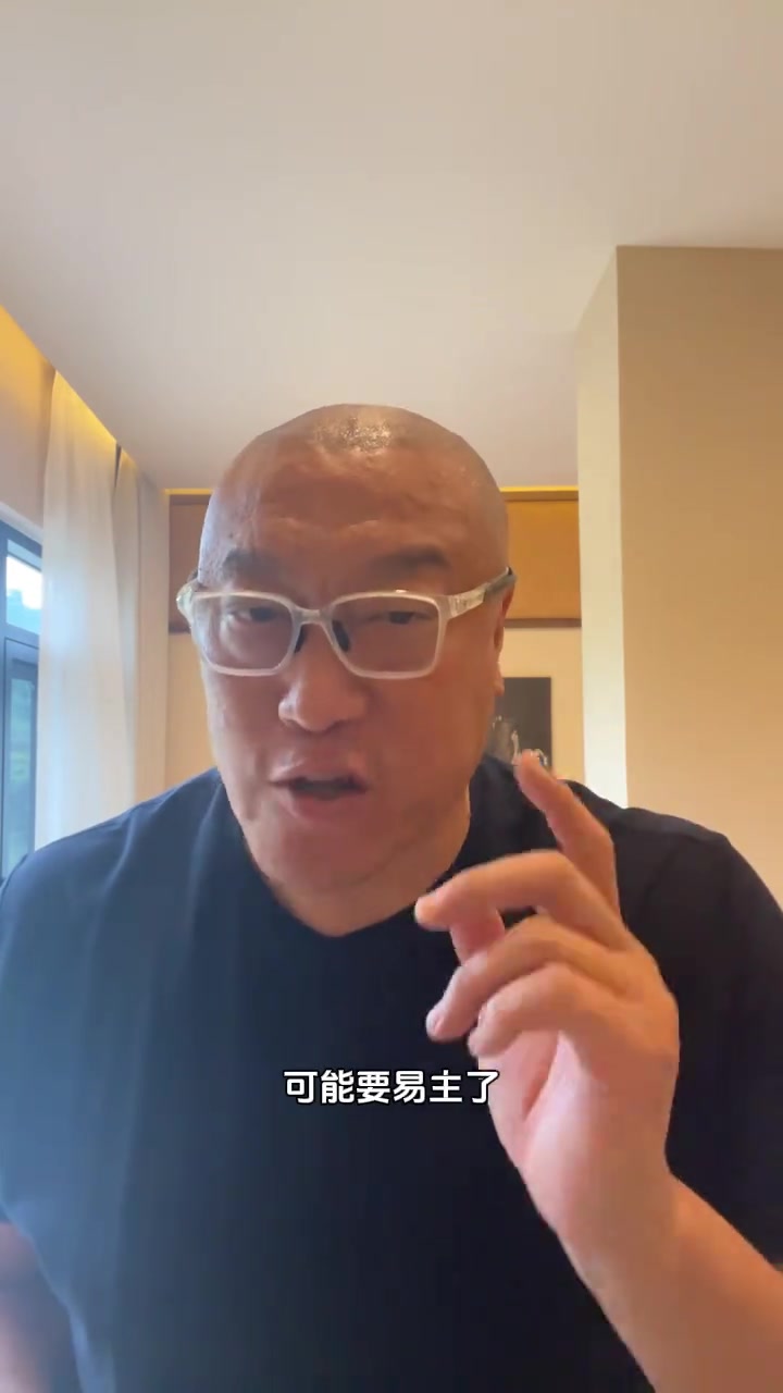 真來了馬健此前如果保羅再加盟快船 那快船可真要揚(yáng)帆起航了