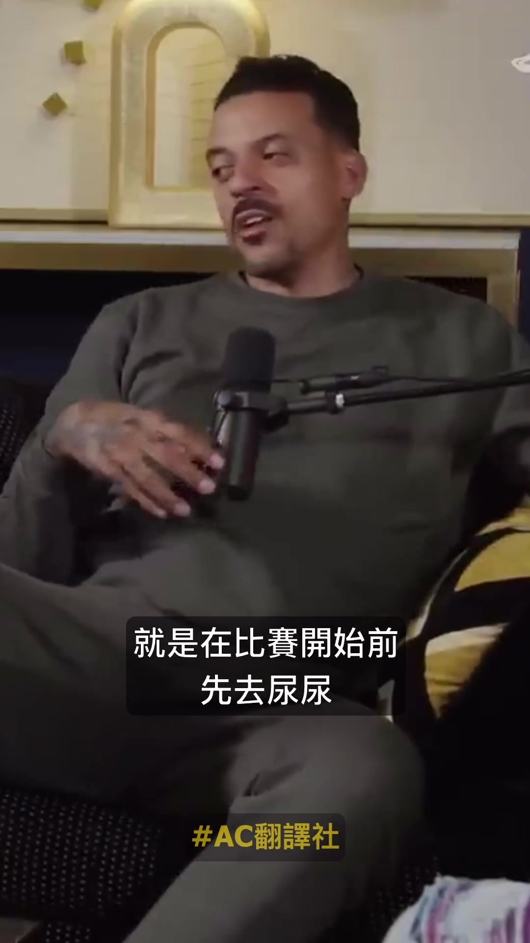 巴恩斯此前有一次賽前我放屁蹦出屎隨便擦一擦就上場了